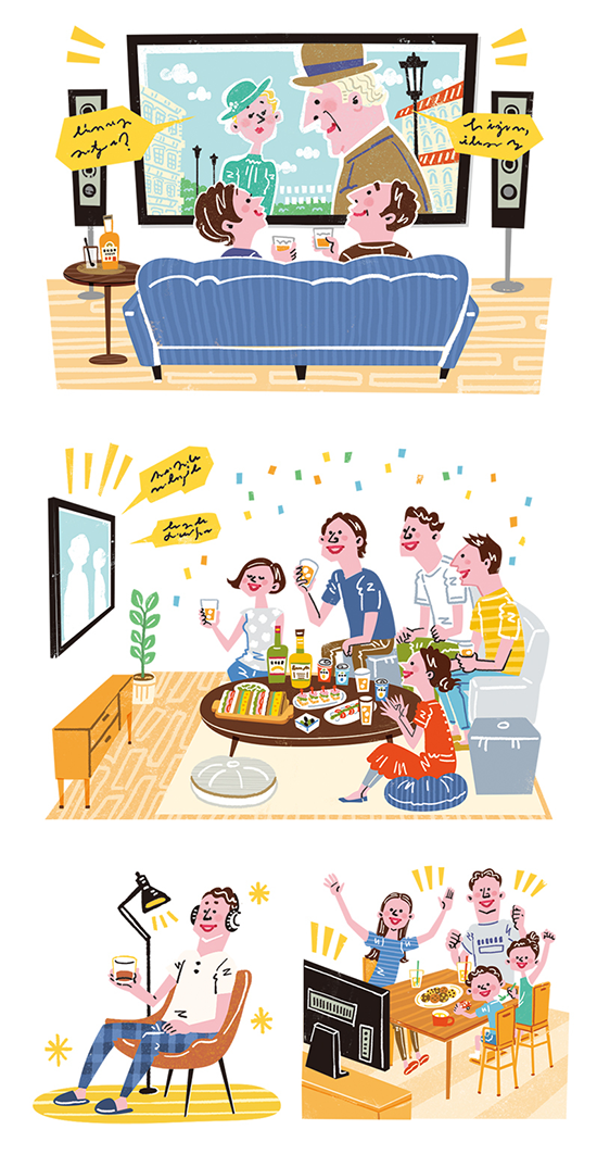 おうち時間 巣篭もりのカットイラスト制作 イラストレーターStudioCUBE.