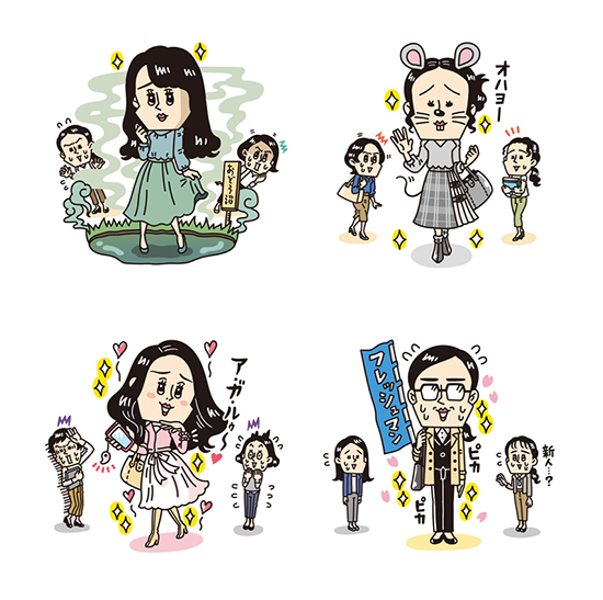 NGコーデのカットイラスト制作 イラストレーターStudioCUBE. ヘタウマ 脱力系イラスト