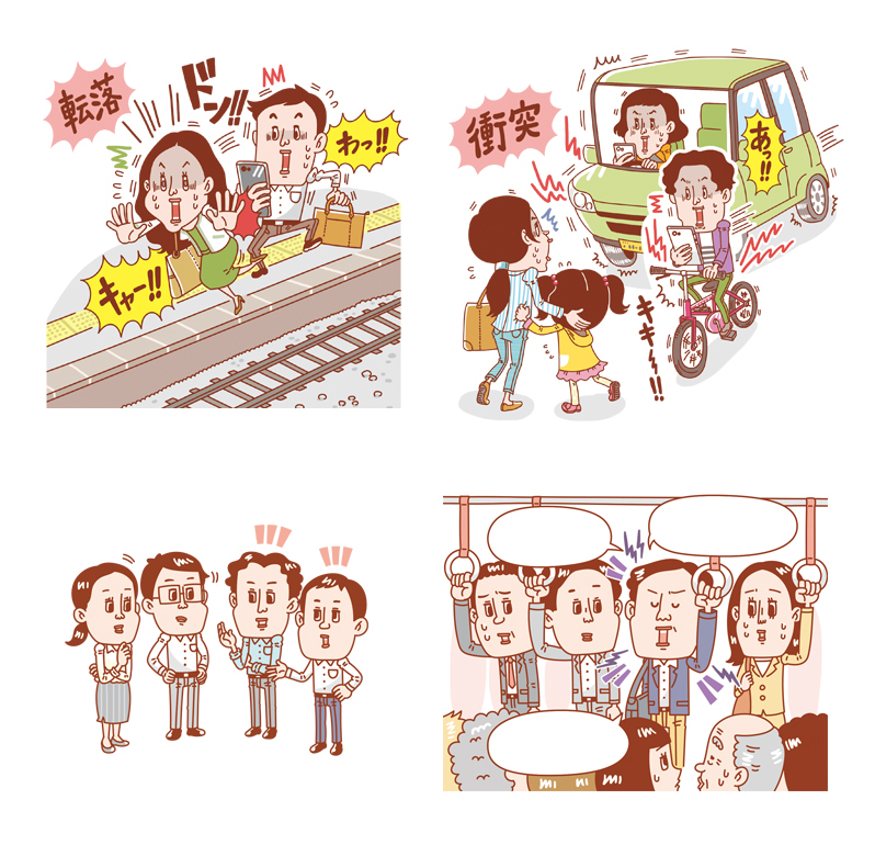 社員教育・マナー啓蒙 カットイラスト制作 イラストレーターStudioCUBE. ヘタウマ 脱力系イラスト