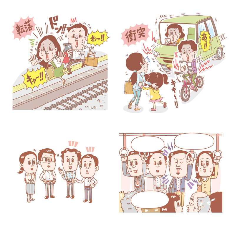 社員教育・マナー啓蒙のカットイラスト制作-イラストレーターStudioCUBE.
