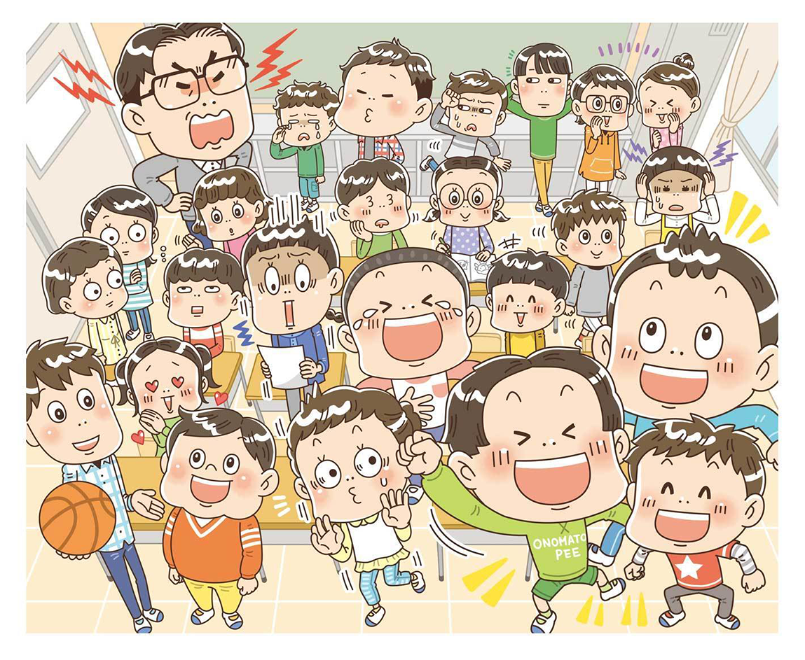 国土社〈たのしいことば!!オノマトペ大図鑑〉児童書 学習本 書籍 イラスト制作 イラストレーターStudioCUBE.