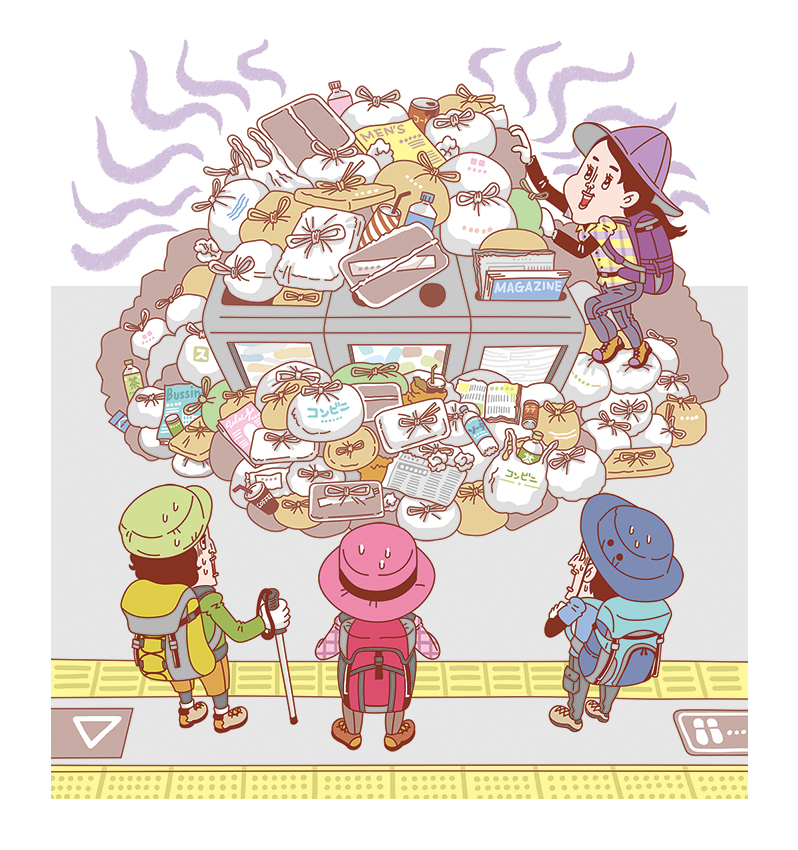 社員教育・マナー啓蒙 カットイラスト制作 イラストレーターStudioCUBE. ヘタウマ 脱力系イラスト