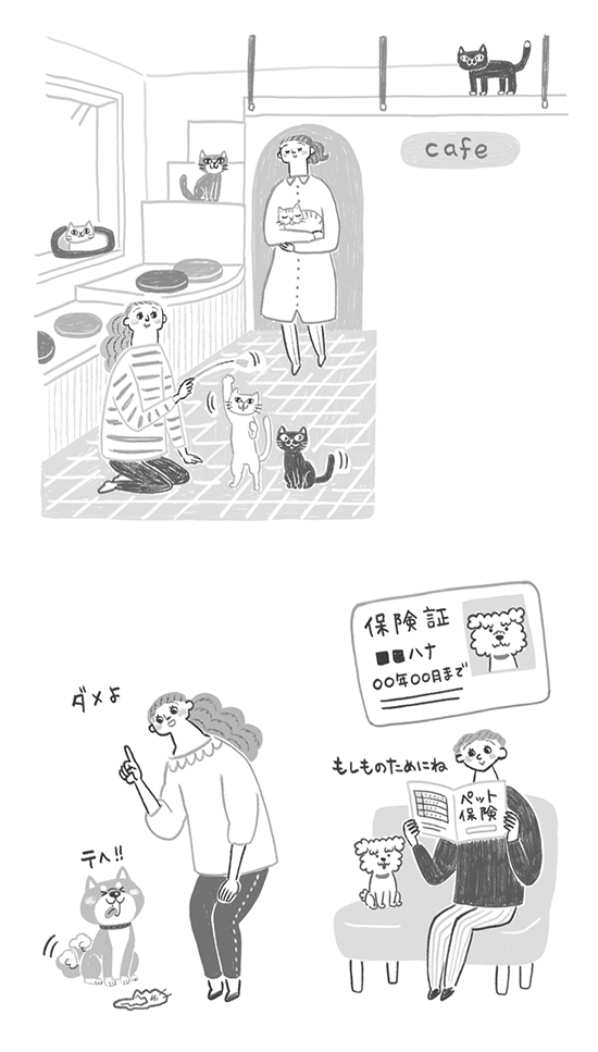 PHP研究所〈PHPスペシャル〉保護猫 保護犬 書籍 イラスト制作 イラストレーターStudioCUBE.