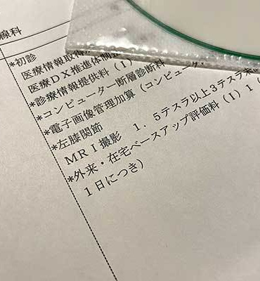イラストレーターStudioCUBE. 日本地図 都道府県の観光地や名産品のイラスト制作