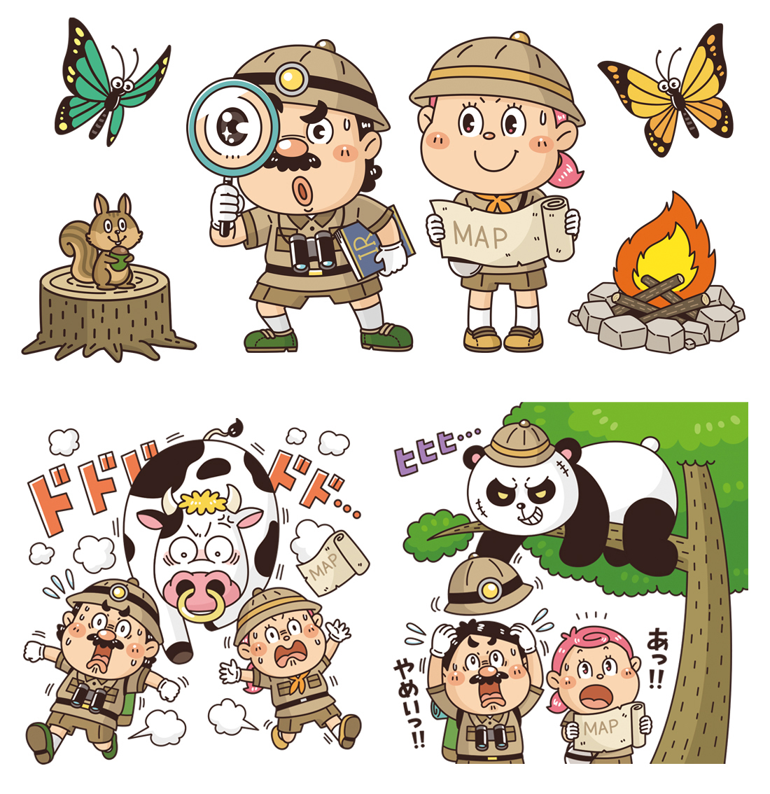 日経BP社〈日経マネー〉株やNISA、資産運用の雑誌 イラスト制作 イラストレーターStudioCUBE.